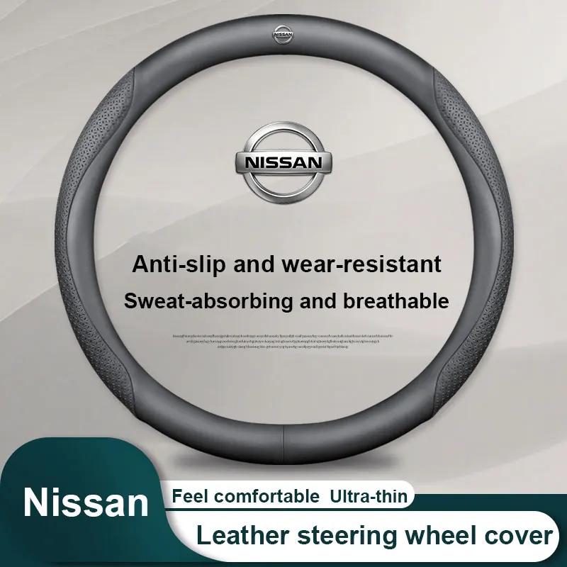Coprivolante in pelle per auto Texture fibra di carbonio Per Nissan X-trail 2017-2024 Qashqai Rogue Sport Rogue 2016-2021 Altima
