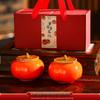 Xin Qi Ji Ceramic Persimmon Blessing Ornament