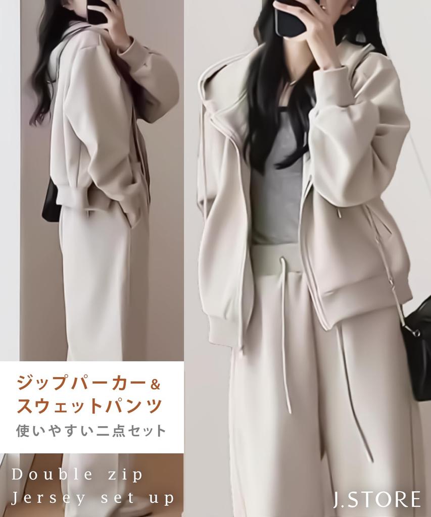 J.STORE Women's Black Hoodie, Sweatshirt, and Bottoms Set for Spring/Summer, Perfect for Everyday Wear, Plus Size, Size 5S-J04-BK2XL