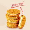 Crown Gukhee Apple Sandwich 272g – Crunchy & Fruity Korean Biscuit Snack