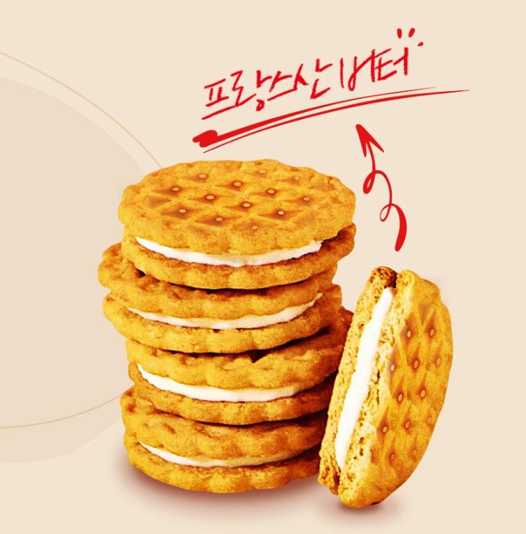 Crown Gukhee Apple Sandwich 272g – Crunchy & Fruity Korean Biscuit Snack