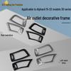 Accesorii pentru interiorul mașinii – Ornamente pentru interior mașină