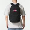 Nike Jordan Fashion Backpack