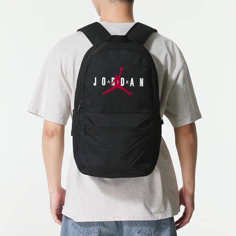 Nike Jordan Fashion Backpack