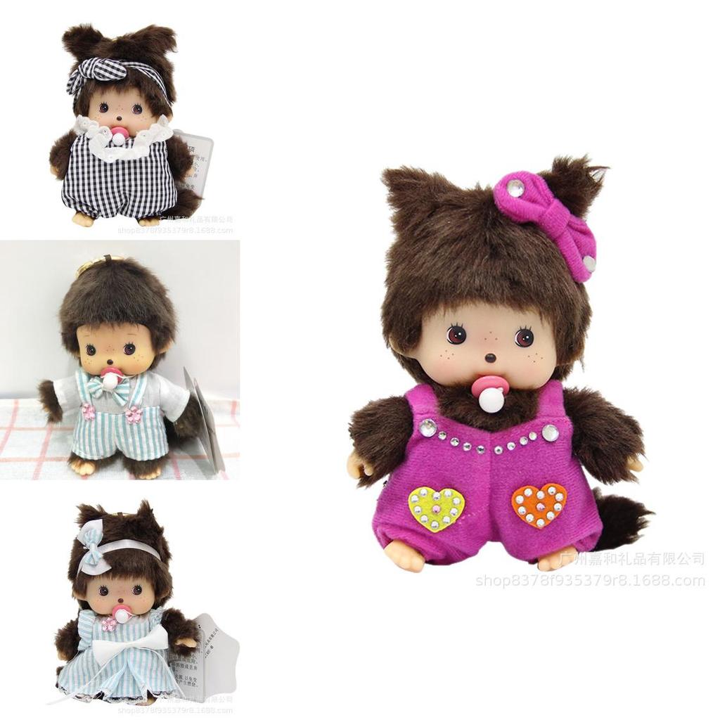Adorable Monchhichi Plush Toy 15cm Soft And Cuddly Stuffed Doll For Kids And Fans