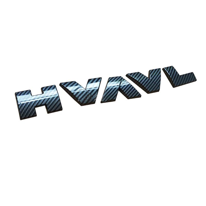 Great Wall GWM Haval Dargo II 2023 2024 H-Dog Car Logo Cover Accessories Car Front Rear Matte Black Logo Badge Emblem Sticker