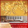 Cross-Border LED Fairy Lights Rattan Branch Decor for Bedroom Atmosphere