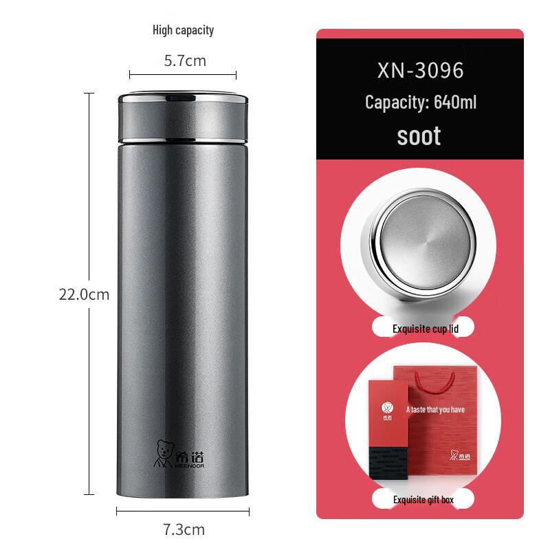 Heenoor 640ml Stainless Steel Vacuum Tea Infuser Bottle