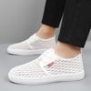 Men's Quick-Dry Breathable Beach Shoes - Lightweight & Versatile for Student, Nurse, or Work Settings