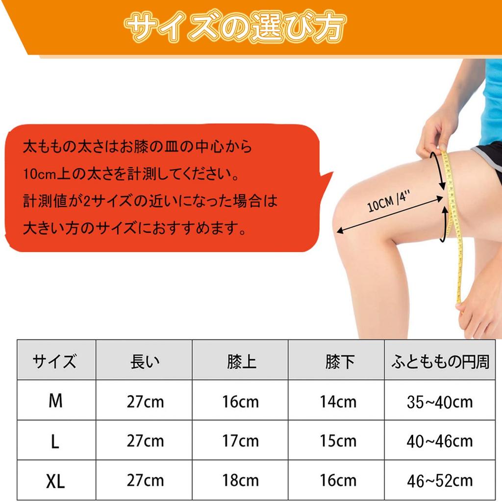 Knee Highly Breathable and Suitable for and Everyday Support, Sports, Stretchy, Volleyball, Running, Basketball, Life, Unisex, 2-Pack (XL, Black)