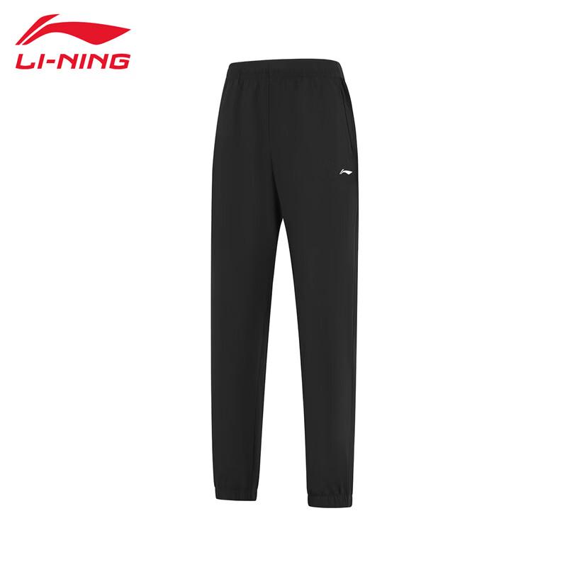LI-NING 2026 Women s Casual Sports Long Pants AYKW280-1 S