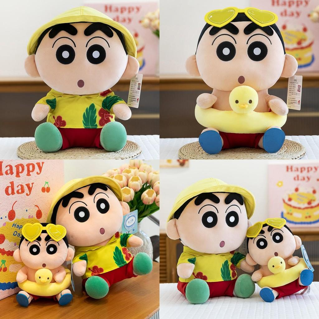 Crayon Shin Chan Summer Swim Ring Plush Toy With Soft Short Pile For Kids Gift