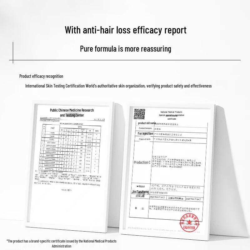EHD Professional Anti-Hair Loss and Oil Control Shampoo Set