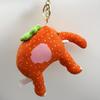 Cute Cartoon Steal A Brainrot Esok Sekolah Game Peripheral Elephant No. 67 Keychain Pendant Keybuckle Accessories Xmas Gifts