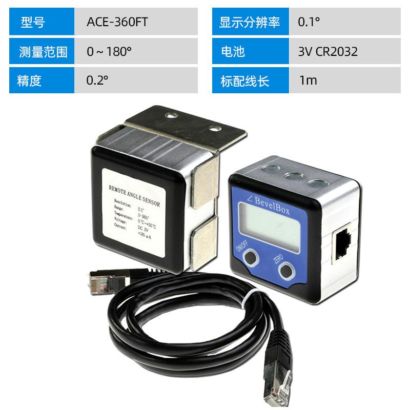 Remote Angle Sensor Protractor Separated Sensor and Display Digital Display Level Inclinometer Box Digital Protractor Angle Rule