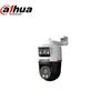 Dahua 4MP AI Full-Color PoE Dome Surveillance Camera CN Plug (adapter Included)