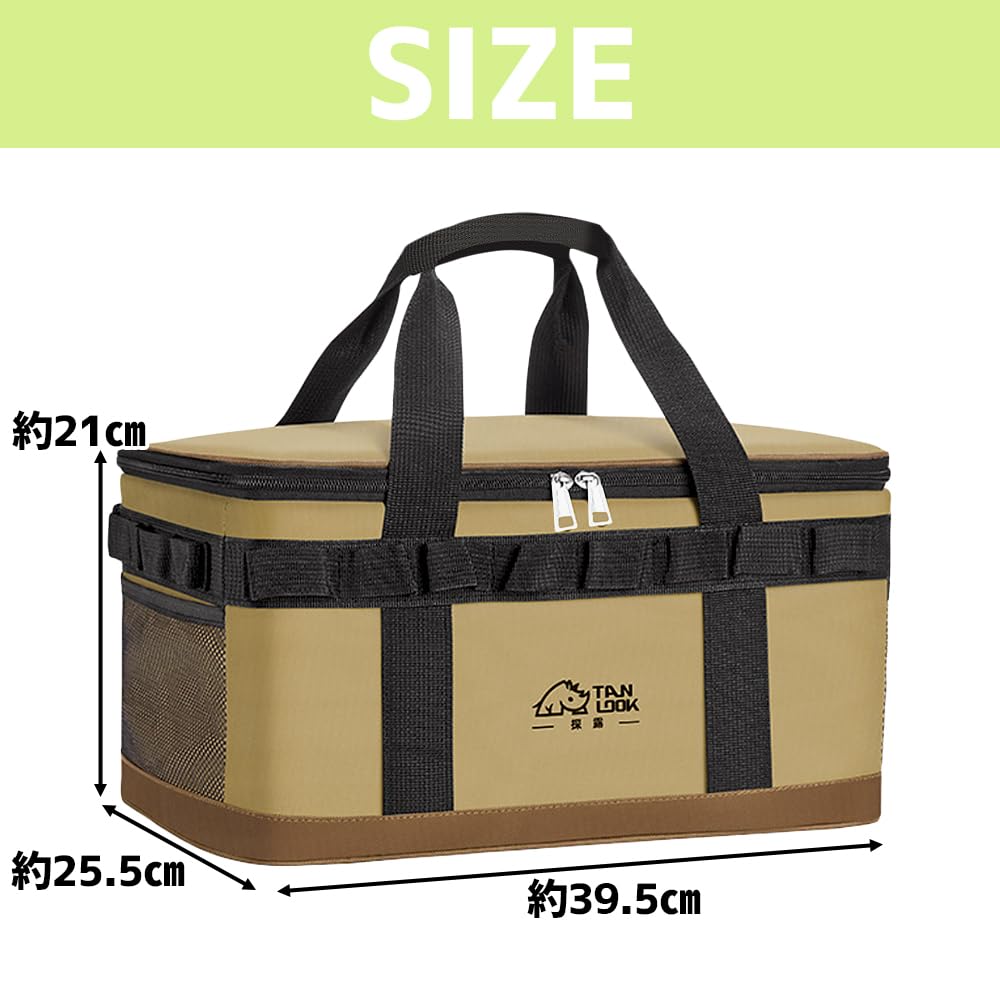 Cooler Box Insulated Freshness with Mesh Picnic 23L, (Hot & Cold), Preservation, Pocket, (Olive)
