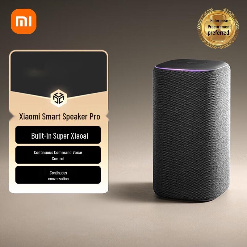 Xiaomi Super Xiaoai Smart AI Speaker