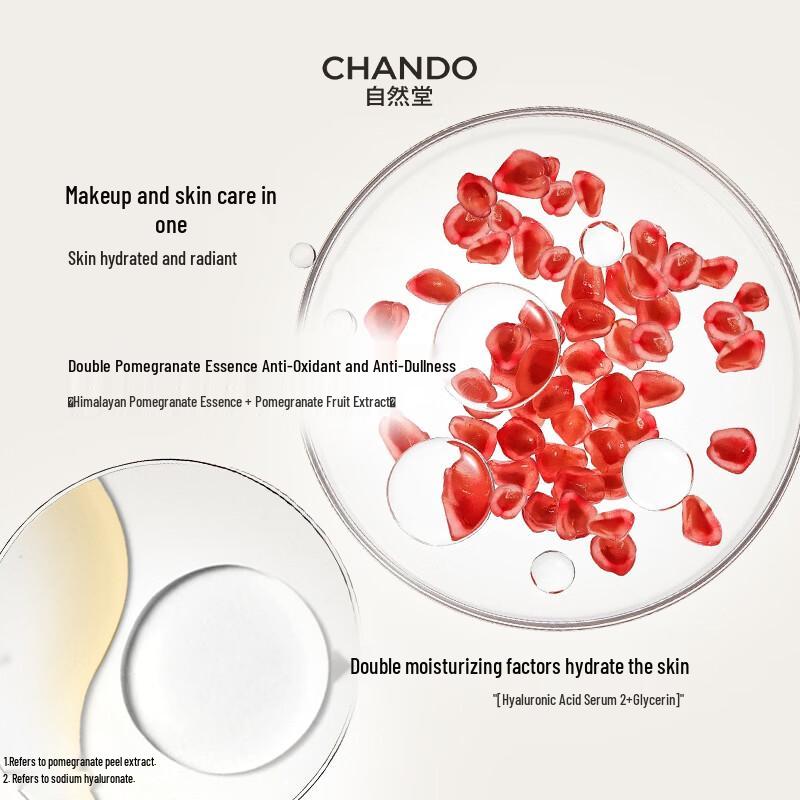 CHANDO Snow Run Whitening Sunscreen & Isolation Cream 30ml