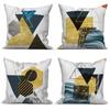 Throw Pillow Cover Home Car Office Decor Modern Style Geometric Pattern Decorative   Sofa Cushion