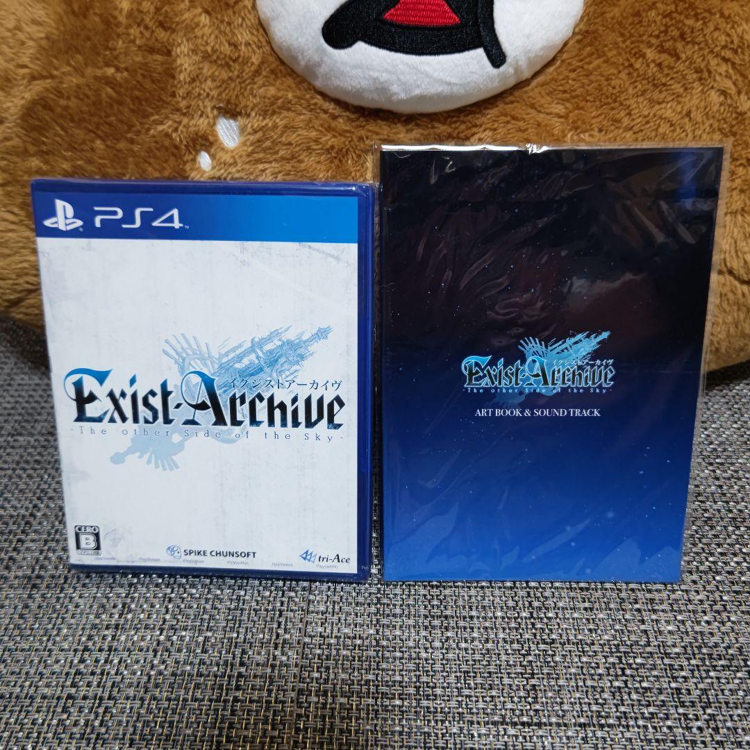 

[USED] Exist Archive PS4 Artbook with Soundtrack