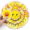 50 Cartoon Sun Stickers: Waterproof Decoration for Kids' Water Bottles & Computers