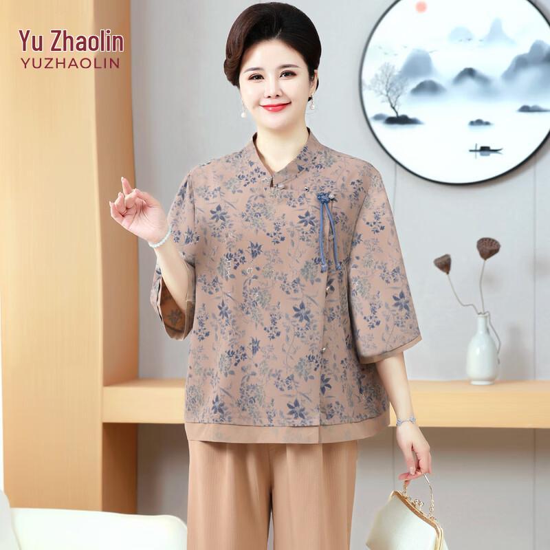 

YUZHAOLIN Women s Plus Size New Chinese Style Summer Two-Piece Set for Middle-Aged 2XL