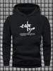 Men'S Casual All-Match Style Fashion Hoodie, New Unique Design, Saffiros Style Print Exudes Unique Charm Pattern Print - Casual Pullover, Kangaroo Poc