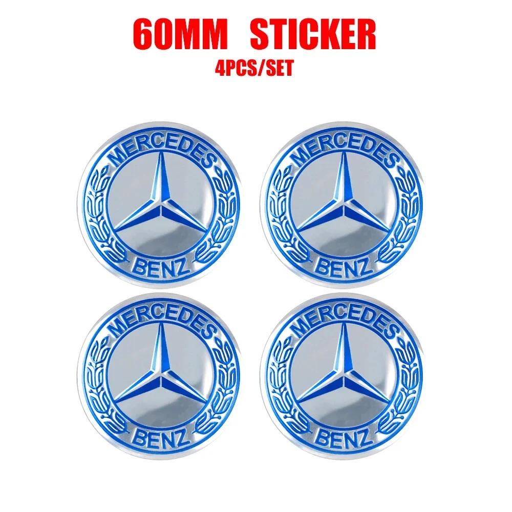 4Pcs 56mm Car Wheel Center Hub Cap Stickers Decorative Accessories For Benz AMG Exclusive A C E R V Class CLA CLS C180 C200 W204