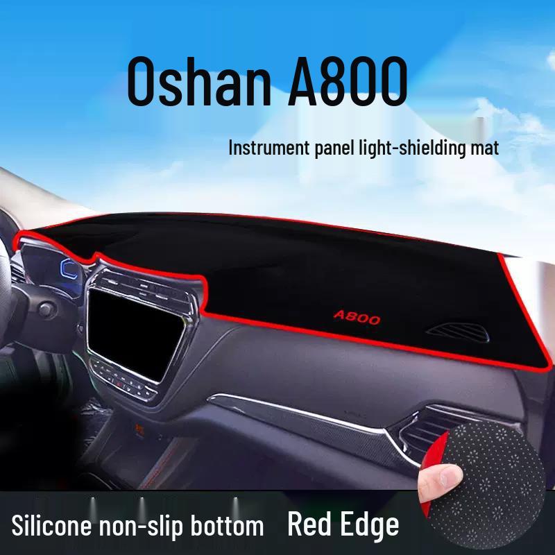 

Козырек на панель приборов Oshan A600/A800: Защитная накладка от солнца с защитой от бликов