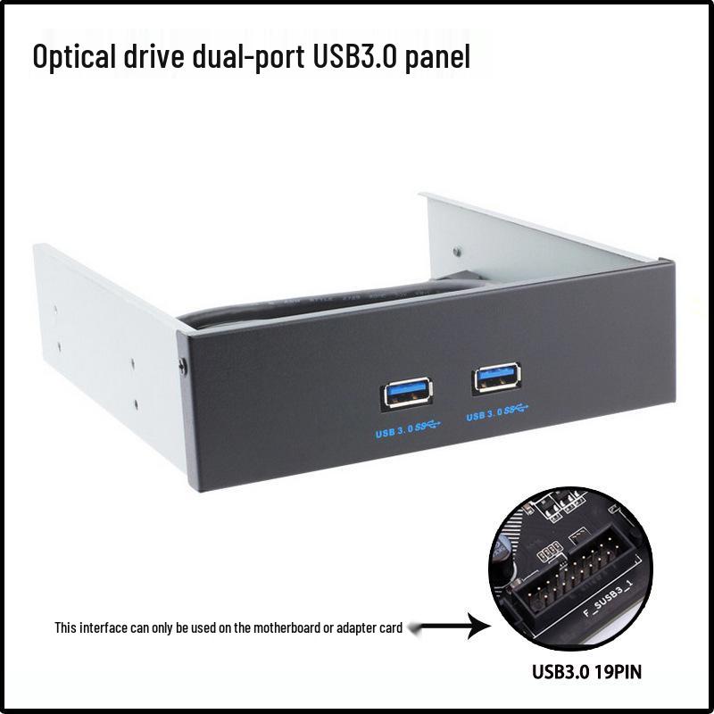 5.25" USB 3.0 Optical Drive Front Panel with 4-Port USB 3.0 HUB + 2-Port USB 2.0 HUB (19PIN)