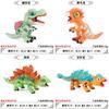 Dinosaur Plush Toy With Sound Soft Silicone For Kids And Collectors