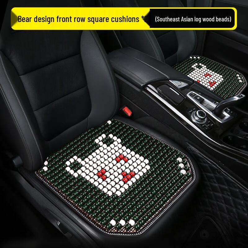 3D Breathable Wood Bead Car Seat Cooling Pad