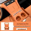 Jetour Shan Hai X70L Car Door and Center Console Protective Silicone Pads