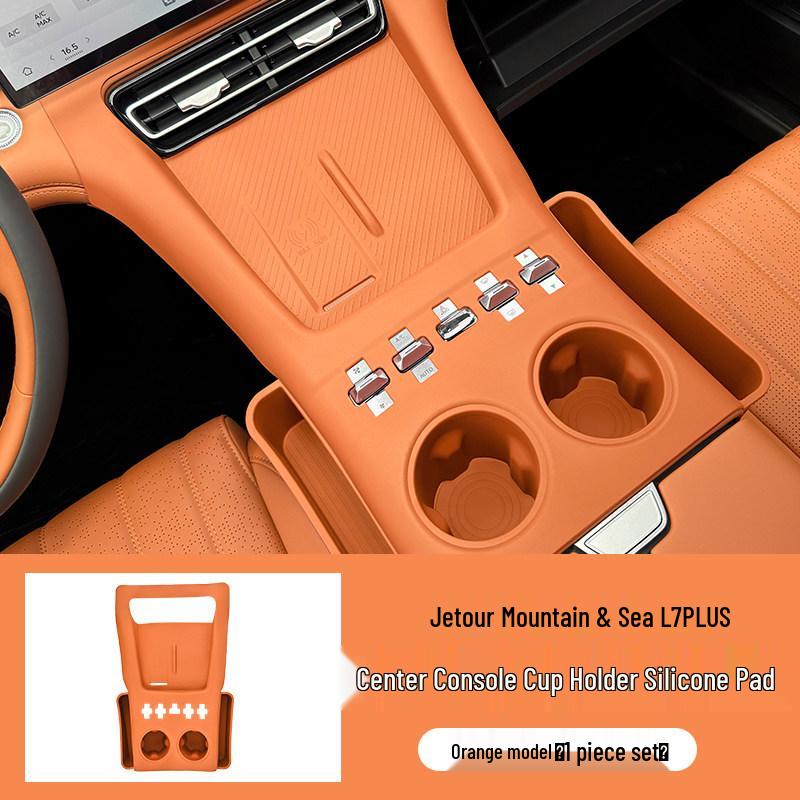 Jetour Shan Hai X70L Car Door and Center Console Protective Silicone Pads