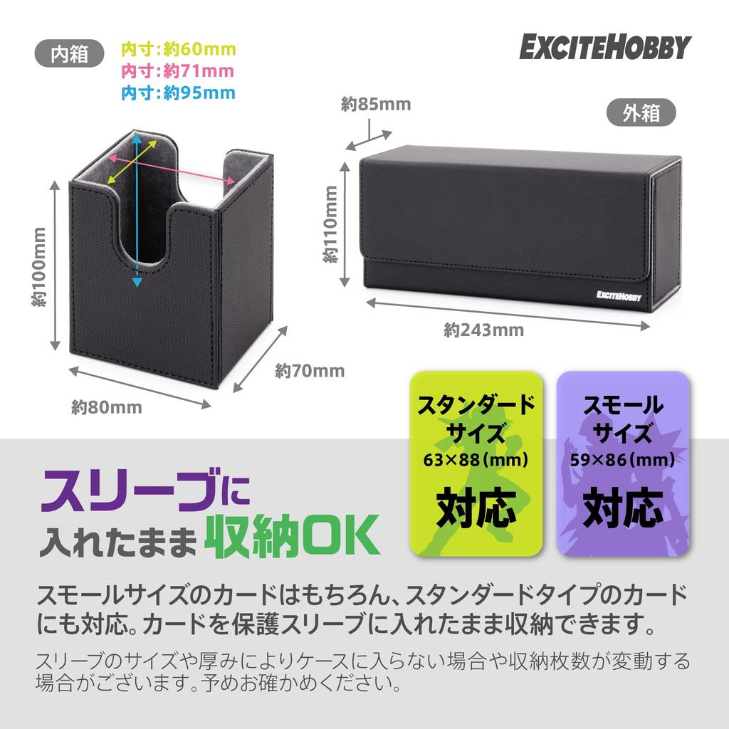 EXCITEHOBBY Trading Card 3 Deck Case Stored In Trading Sleeve Card Case Compatible with General Trading Card Sizes Holds Approximately 300 Cards Comes