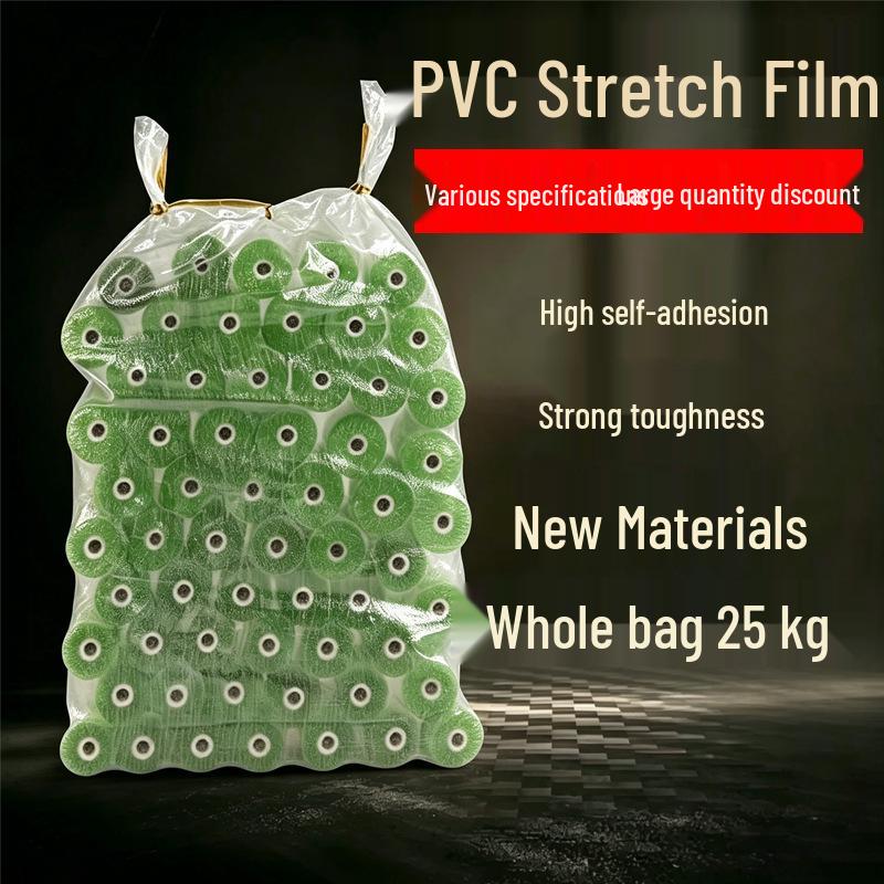 PVC Transparent Stretch Film for Fruit Tree Grafting, Multi-Spec Specification Available Green 8cm, 25kg/bag