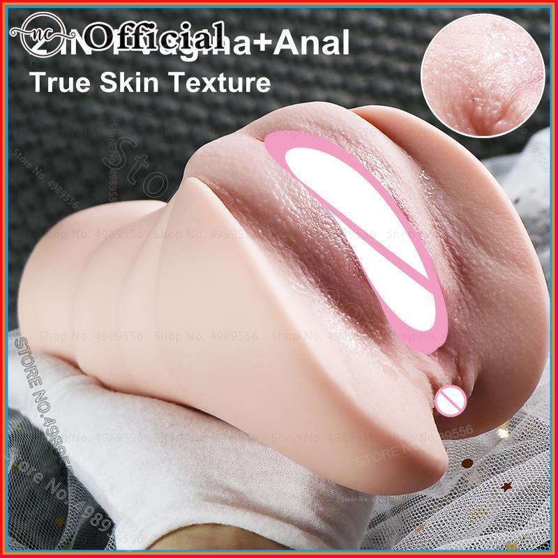 Masturbator Male Masturbates Realistic Vagina Toys for Adults 18 Sex Toy for Men Adult Supplies Vaginaper