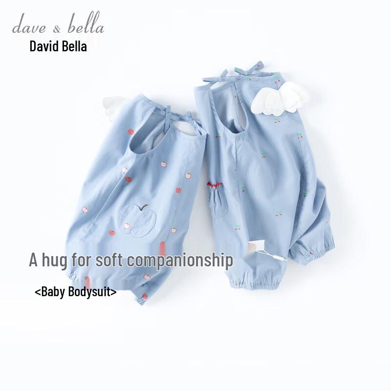 David & Bella Baby Girl Summer Short Sleeve Romper 90cm