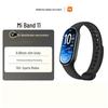 Xiaomi Smart Band 11 (CN version)