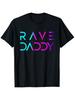 Men's T-shirt, Round Neck, Letter Print, Casual and Versatile Style