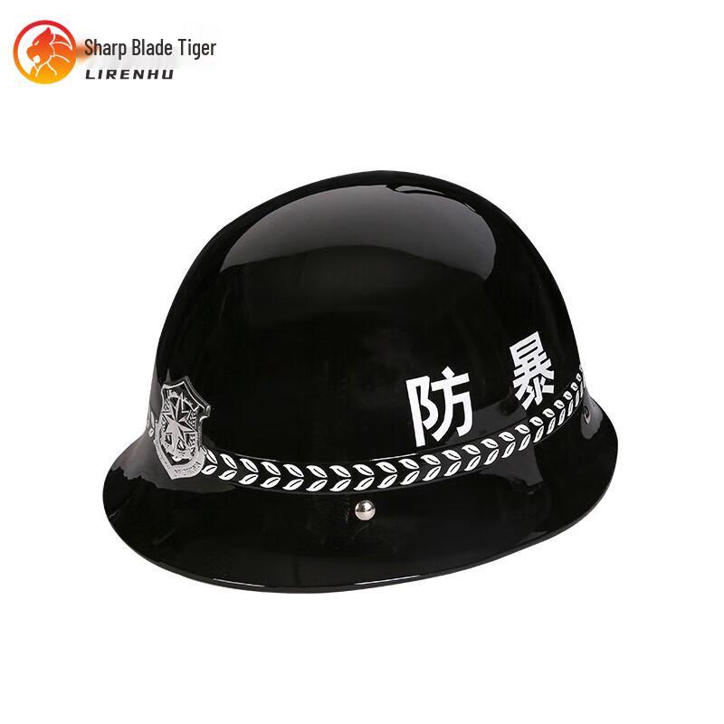 Razor Tiger Anti-riot PC Helmet