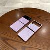 Shell Pattern Gold Plating Glitter Case For Samsung Z Flip 6 Flip 5 Flip 3 4 Cover Back Shell