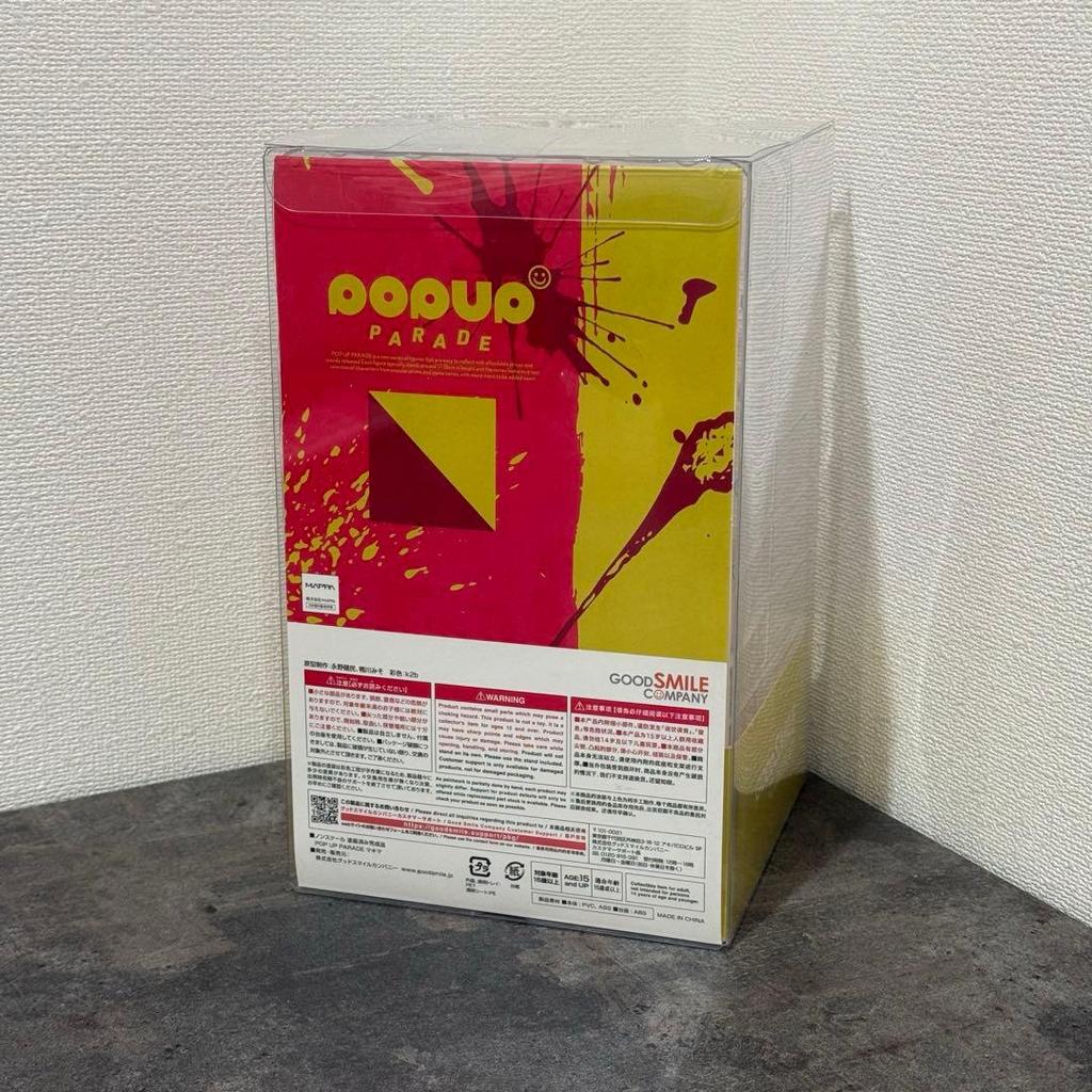 [USED] POP UP PARADE Chainsaw Man Makima Figure