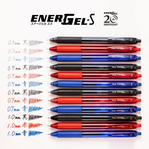 Pentel Ballpoint Pen Gel Ink Energel S 0.5mm Black Axis XBLN125-A5 Black