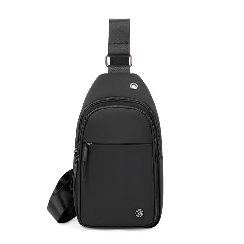 Men's Sports Crossbody Chest Bag