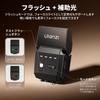 Ulanzi SL03 Mini Camera Manual Speedlight with Adjustable 6500K Color 4 Power and 5600K Single Contact Hot Shoe Compact and Convenient Flash Strobe