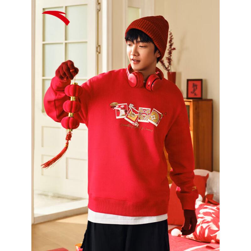 Anta Men s Good Things Happen New Year Fleece Pullover Hoodie 185/2XL