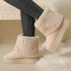 Women's Snow Boots with Fur Stripe Decoration, Fleece Autumn and Winter Casual Thick-soled Mid-calf Warm Shoes, Warm and Comfortable Cotton Shoes