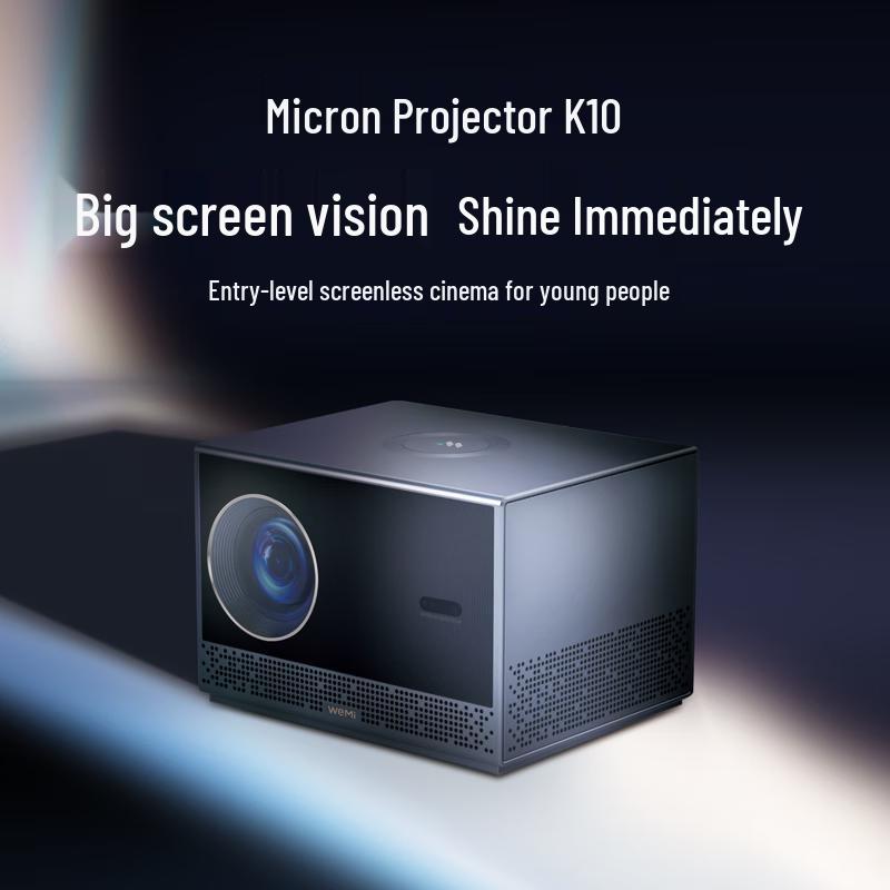 

WEMI K10PRO Home Theater Projector (CN version)